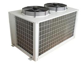U-Type Box Compression Condensing Unit 1